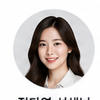 영어 선생님 프로필 사진