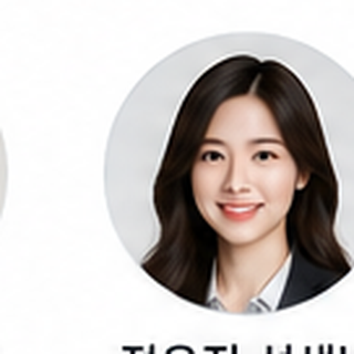 영어 선생님 프로필 사진