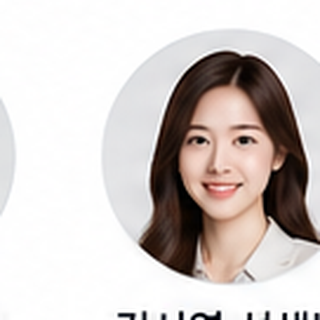 영어 선생님 프로필 사진