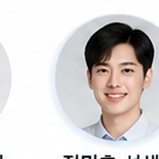 영어 선생님 프로필 사진
